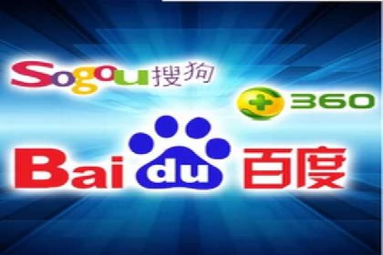 竞价代运营实战案例深度剖析